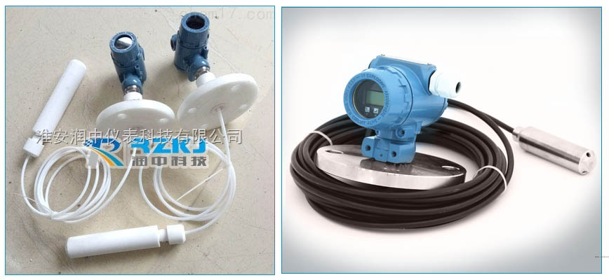 防腐投入式液位91视频最新地址