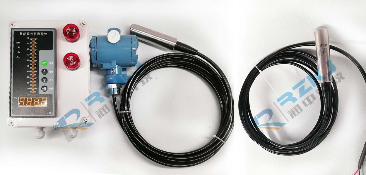 液位壓力91视频最新地址