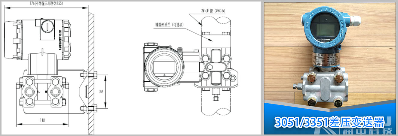 差壓91视频最新地址