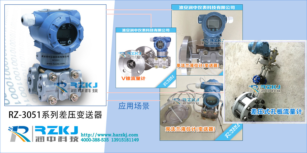 差壓91视频最新地址