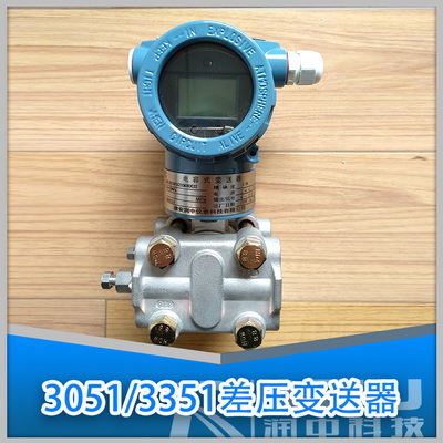 差壓91视频最新地址