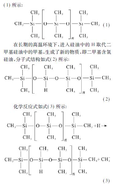 雙法蘭液位91视频最新地址